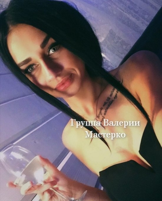 Новая участница проекта Юлия