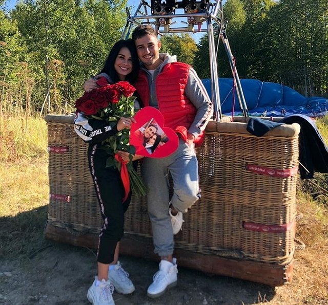 Новости от Кота Баюна (25.09.2018)