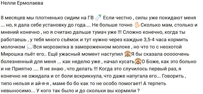 Фотоподборка детей участников (26.09.2018)