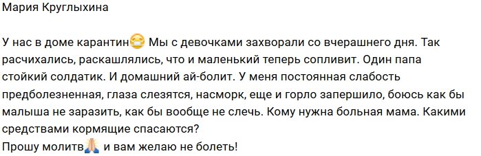 Фотоподборка детей участников (26.09.2018)