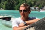 Илья Яббаров: Меня опять сливают на Сейшелы!