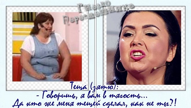 Приколы о Дом-2 (1.10.2018)