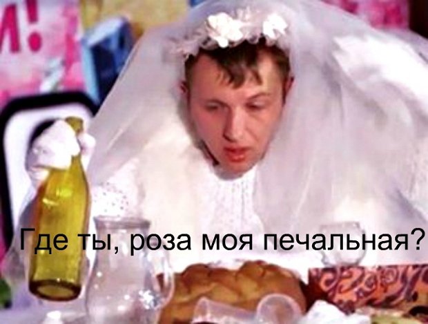 Приколы о Дом-2 (4.10.2018)