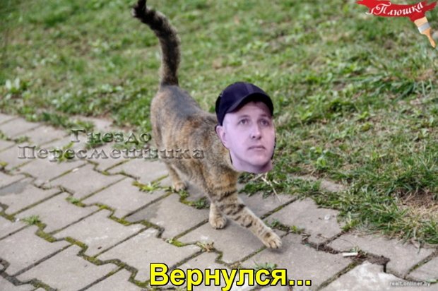 Приколы о Дом-2 (4.10.2018)