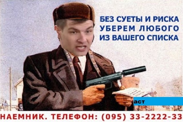 Приколы о Дом-2 (5.10.2018)