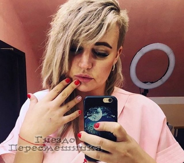 Александра Черно: Я не мошенница!