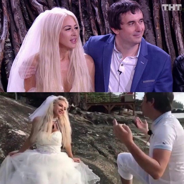 Анастасия Кочервей назвала бывшего парня эскортником