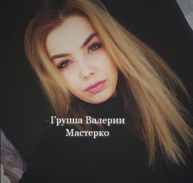 Новая участница проекта Екатерина