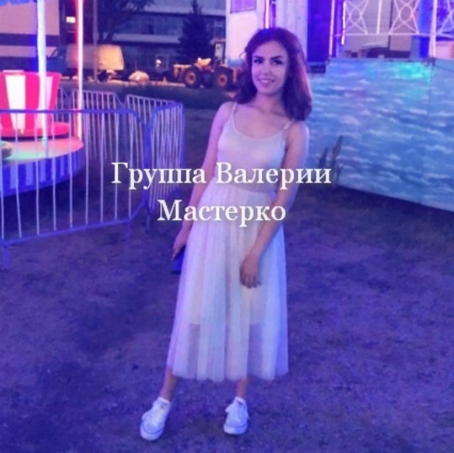 Новая участница проекта Екатерина