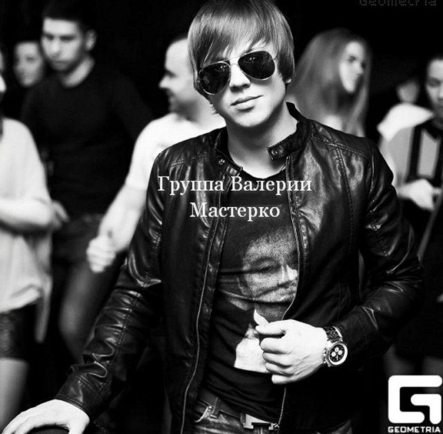 Новенький участник проекта Павел