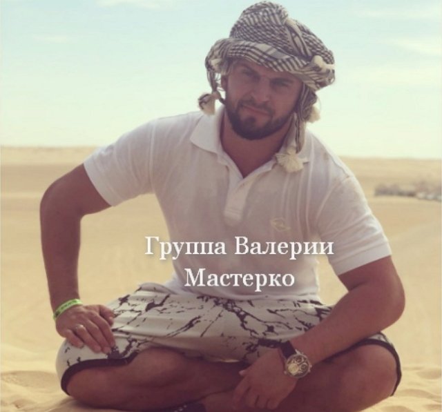 Новенький участник проекта Денис