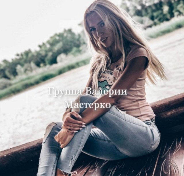 Новая участница проекта Наталья