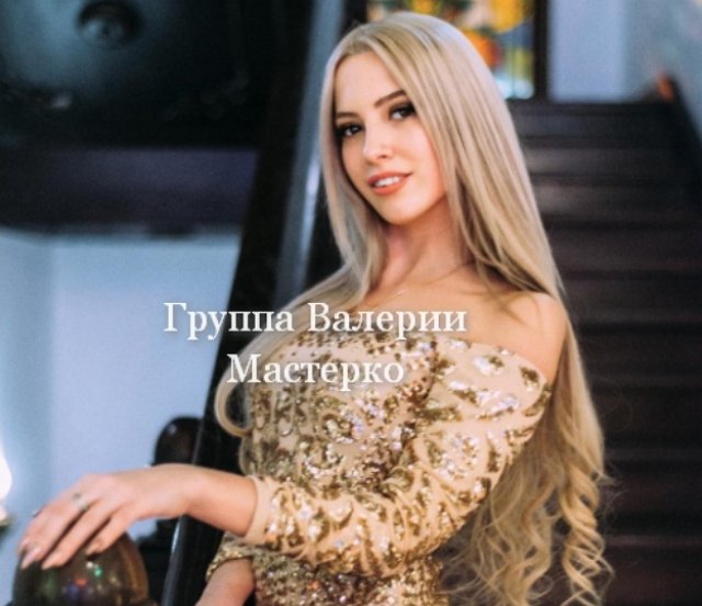 Новая участница проекта Наталья