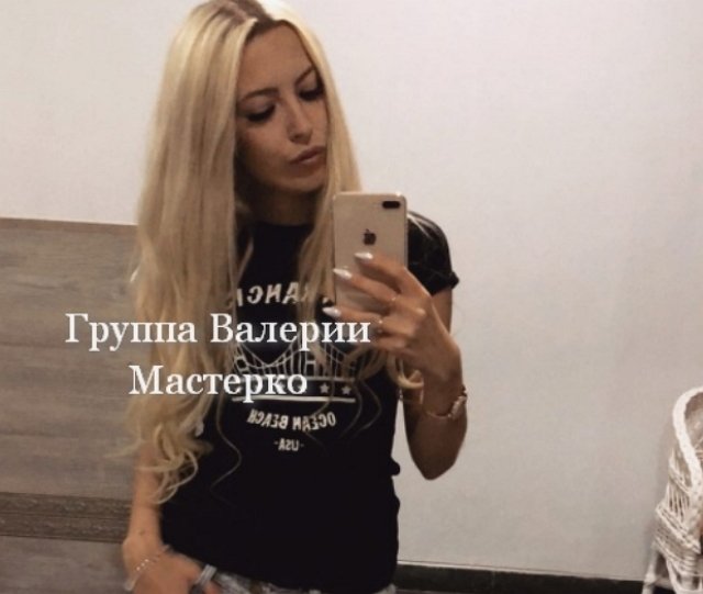 Новая участница проекта Наталья