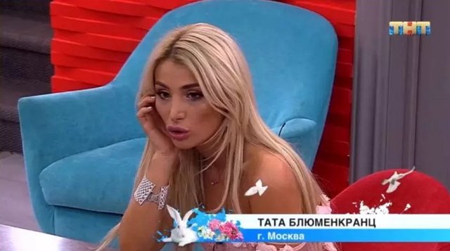 Мнение: Рапунцели победили Блюменкранцев?