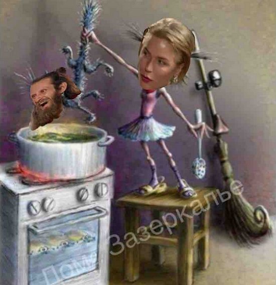 Стихи о Дом-2 на 11.10.2018