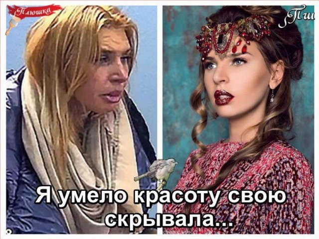 Приколы о Дом-2 (13.10.2018)