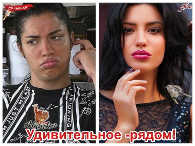 Приколы о Дом-2 (13.10.2018)