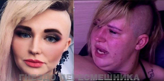 Приколы о Дом-2 (13.10.2018)