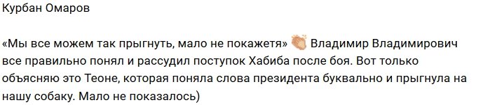 Фотоподборка детей участников (15.10.2018)