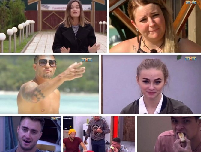 Мнение: Даже Бородиной надоела обыденность Дома-2?