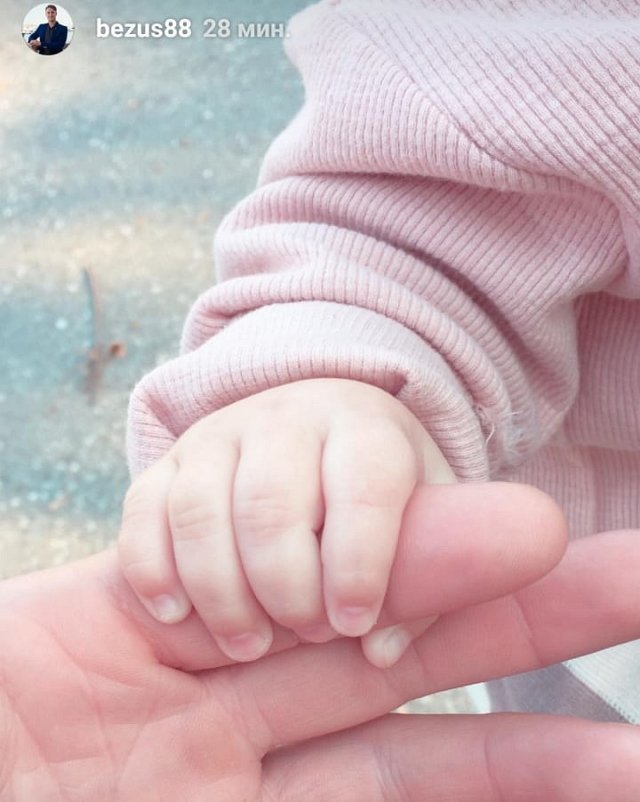 Новости журнала Дом-2 (16.10.2018)