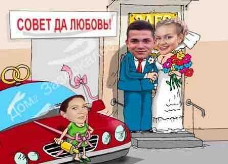 Стихи о Дом-2 на 16.10.2018