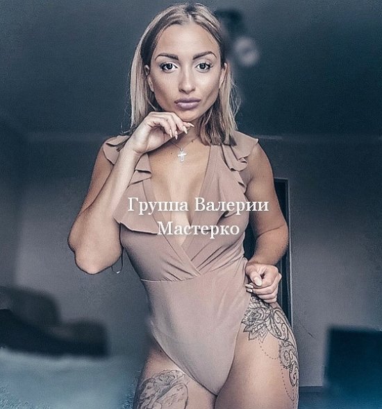 Новая участница проекта Ангелина