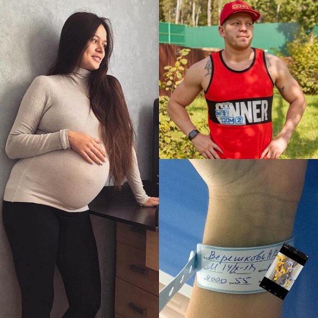 Блог редакции: У Шалюкова родился внебрачный сын