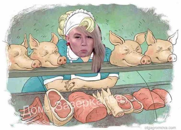 Приколы о Дом-2 (16.10.2018)