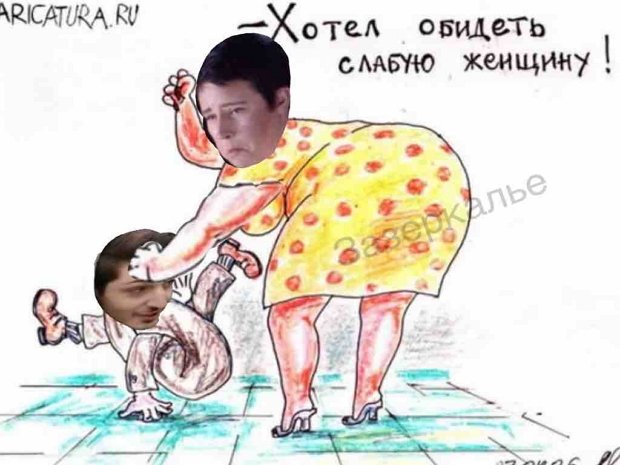 Приколы о Дом-2 (16.10.2018)