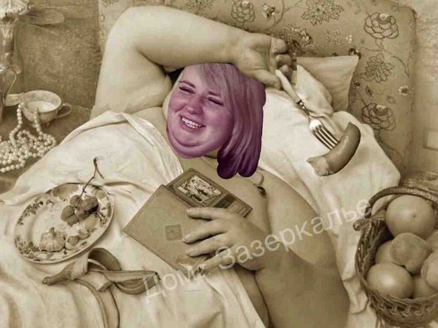 Приколы о Дом-2 (16.10.2018)