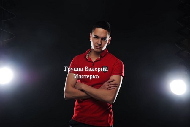 Новенький участник проекта Ринат