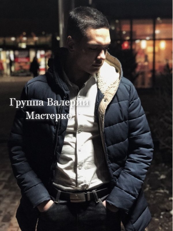 Новенький участник проекта Ринат