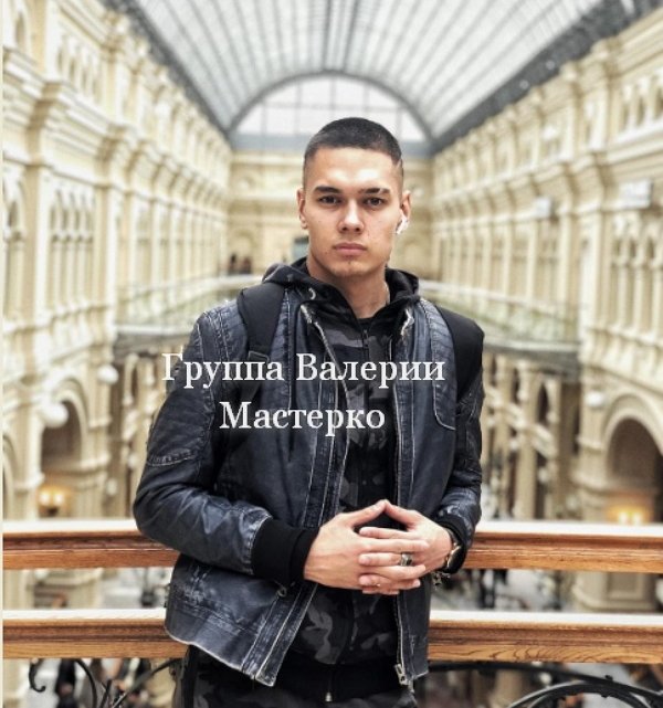 Новенький участник проекта Ринат