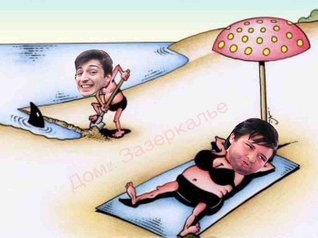 Приколы о Дом-2 (24.10.2018)