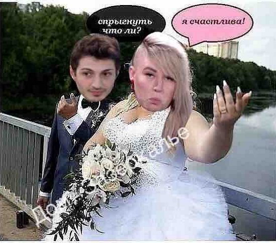 Приколы о Дом-2 (24.10.2018)