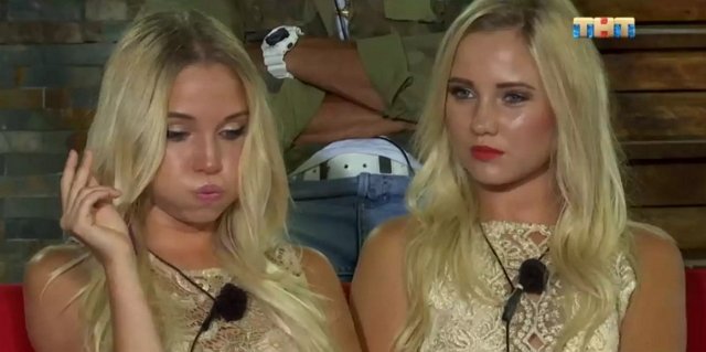 Мнение: Сестры Смирновы в шоке от несправедливости на проекте!