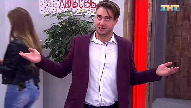 Мнение: Милена раскрыла глаза на зависимость Безуса