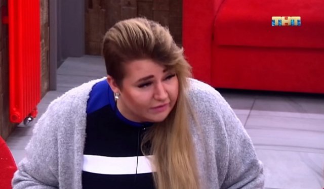 Александра Черно: Раздражает уже просто всё!