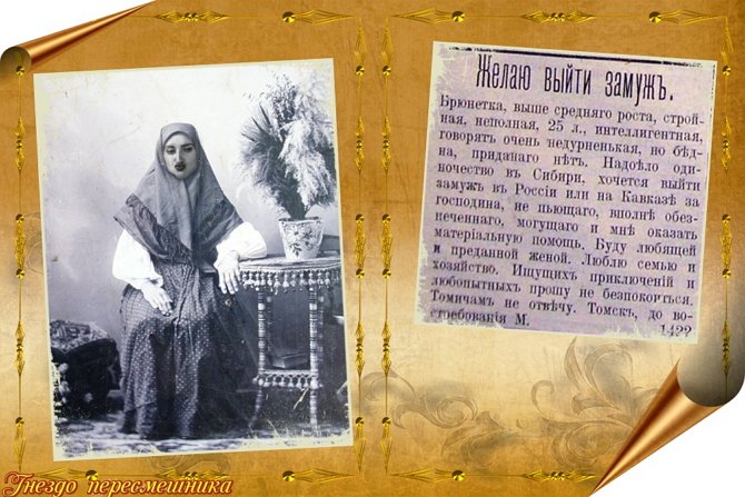 Приколы о Дом-2 (28.10.2018)