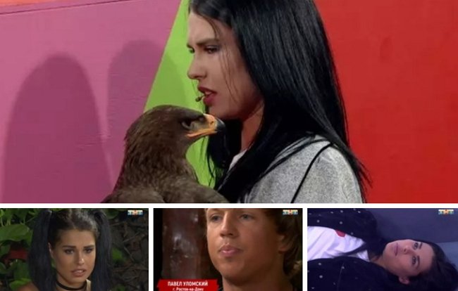 Мнение: Влад Кадони унижает Ирину Пинчук?