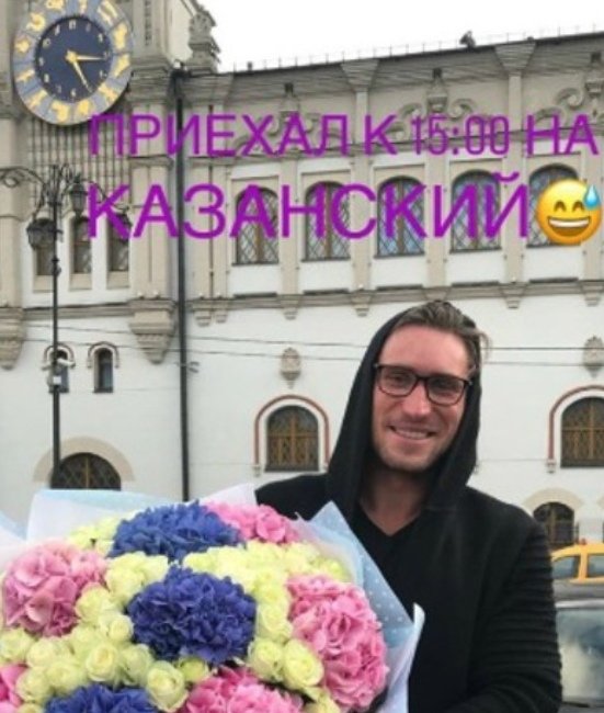 Денис Лебедев ищет повод для разговора с Ольгой Бузовой