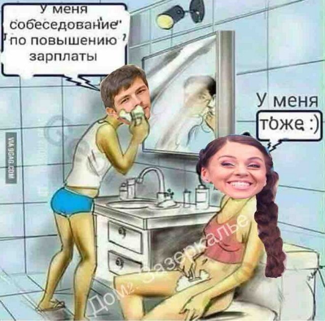 Приколы о Дом-2 (2.11.2018)