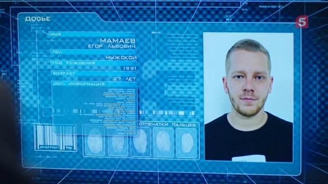 Блог редакции: Шалюков снялся в известном сериале