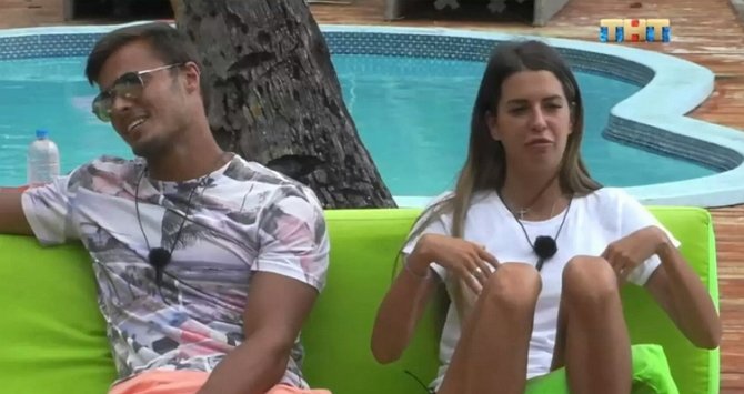 Мнение: Донцова не покинет пределы Сейшел?