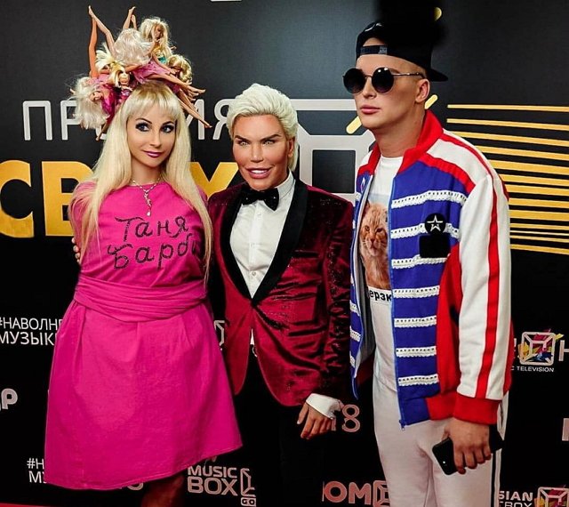 Новости от Кота Баюна (5.11.2018)