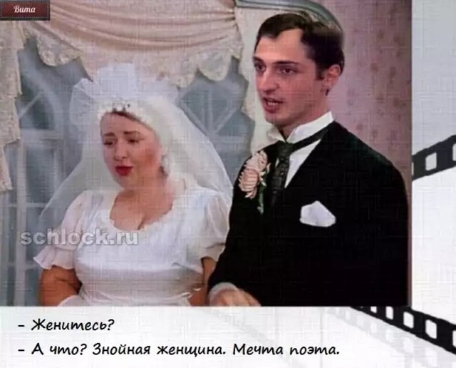 Приколы о Дом-2 (7.11.2018)