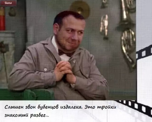 Приколы о Дом-2 (7.11.2018)