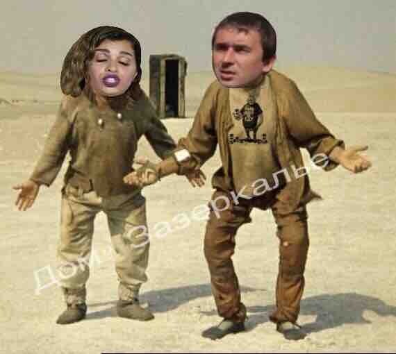 Приколы о Дом-2 (8.11.2018)